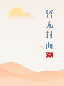 多肉桃桃加盟条件